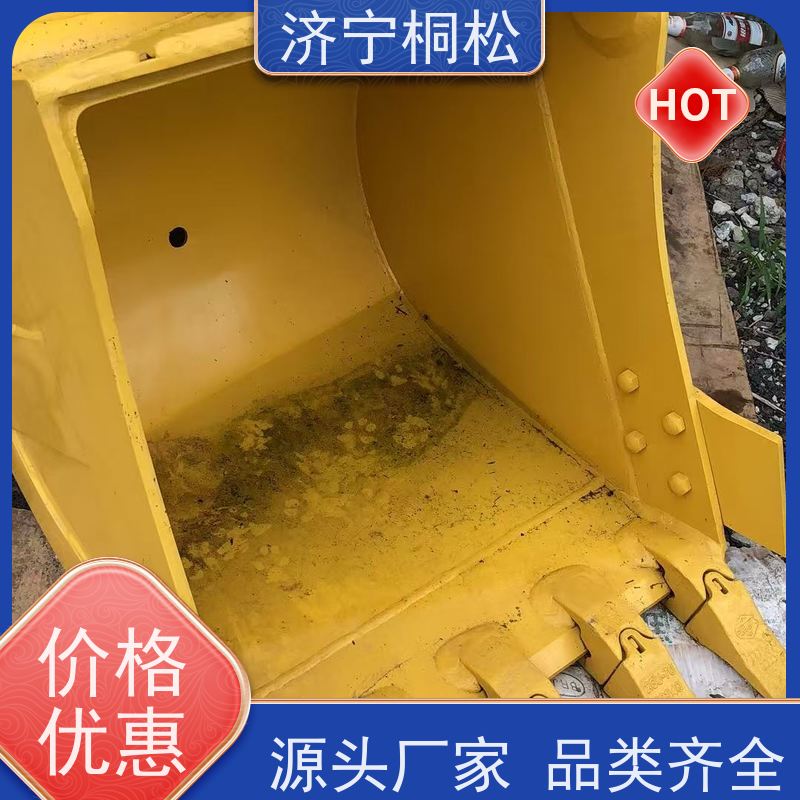 桐松机械 适用于PC110 岩石挖斗ME2.4方 品类齐全 服务刚开始