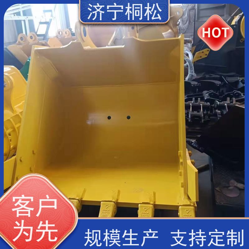 桐松机械 PC挖机全系列 岩石挖斗1.2方 发货迅速 根据机型提供