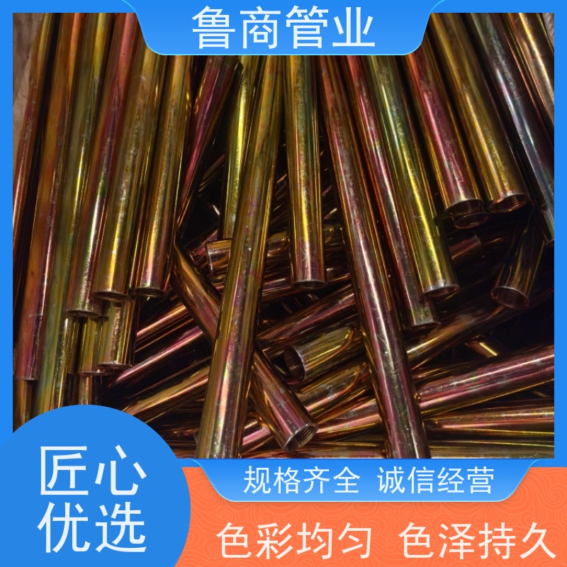 批发管道系统用蓝白镀锌无缝钢管耐盐雾 抗老化