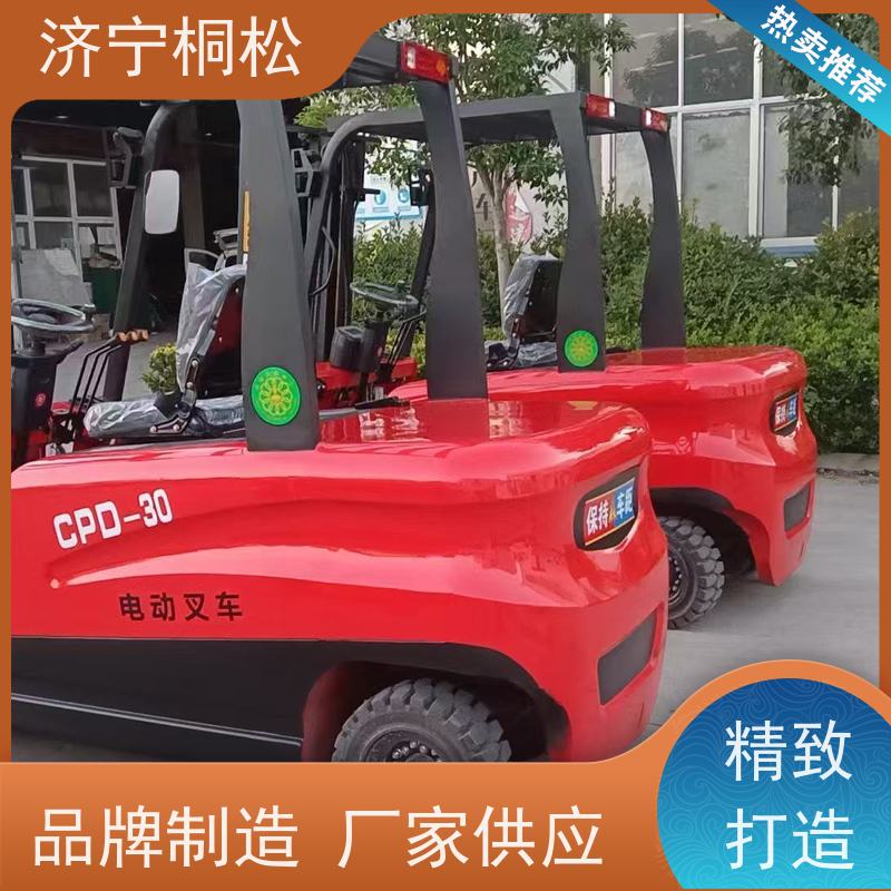 桐松机械 四轮座驾式 2T环保电动叉车 液压助力转向 根据机型提供