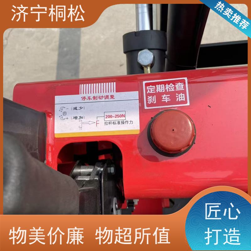 桐松机械 四轮座驾式 1.5T环保电动叉车 手刹制动，油刹 配件种类繁多