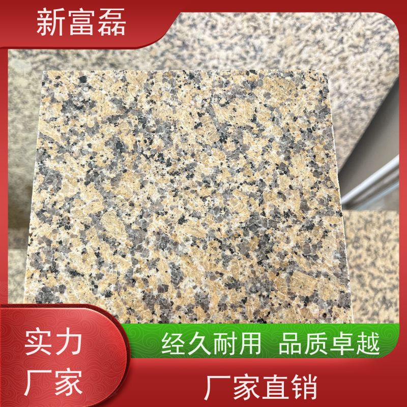 新富磊 芝麻灰 景区仿古小块石材 广场路侧石 生产加工