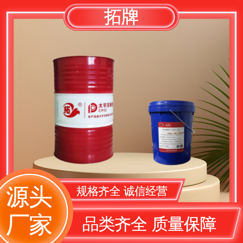 拓牌 32号汽轮机油 抗泡性好 厂家批发 高精度机械设备润滑