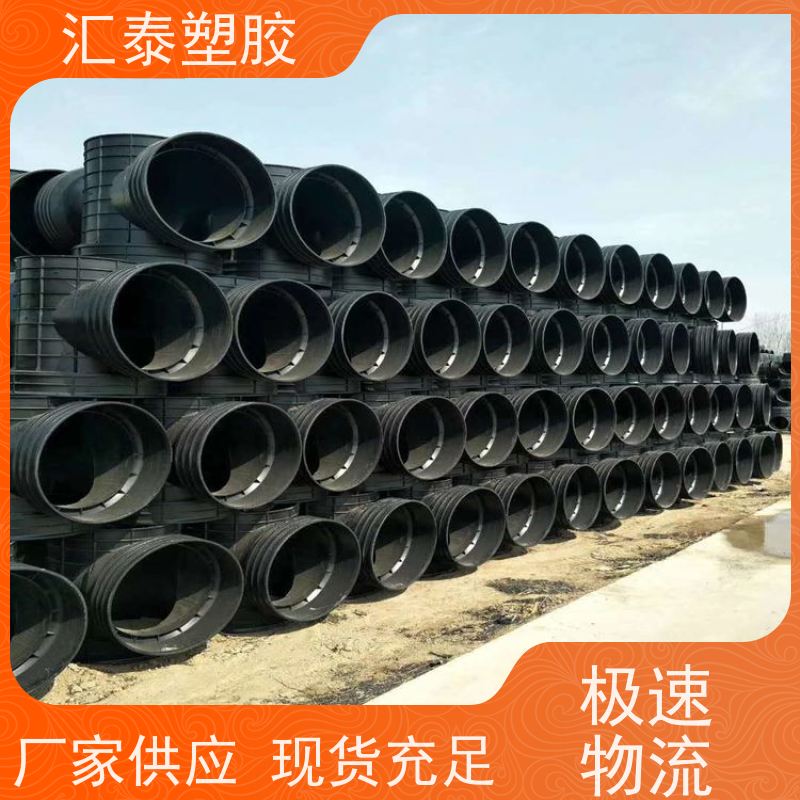 远诚建材 预制式混凝土检查井 观察井 支持定制 水泥三通井 注塑成型