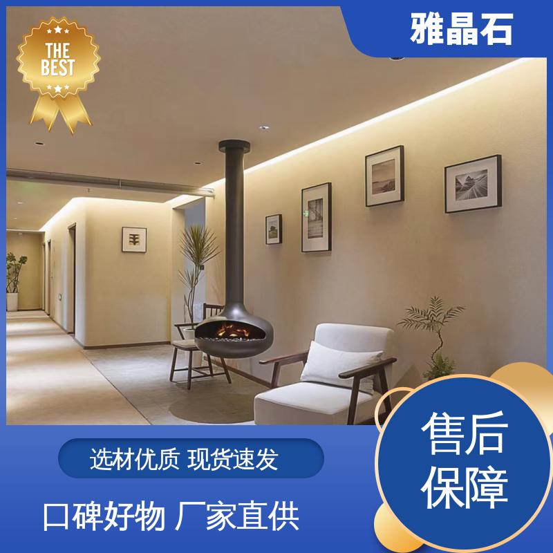 施工温度 ≥5℃ 厂家供应 现货充足 雅晶石墙面 YJS 威乐森