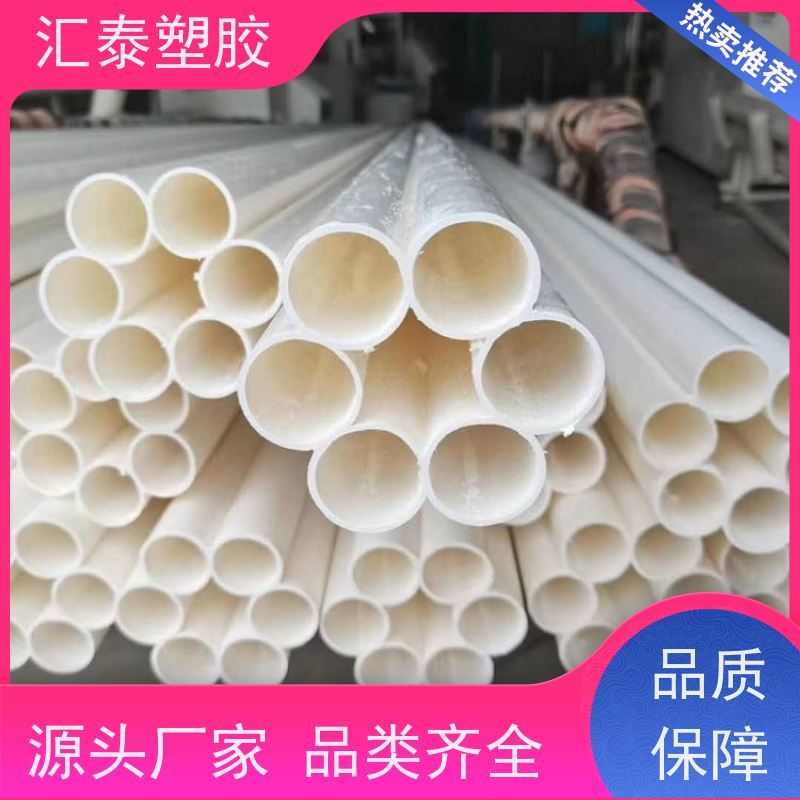 防腐HDPE梅花盘管（螺旋波纹管）欣腾达化工领域专用抗酸碱聚乙烯管道