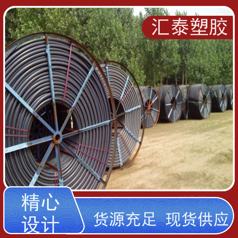 欣腾达全通 pe硅芯管 原料40/33通信光缆电线地埋管 50吹缆通信电力管