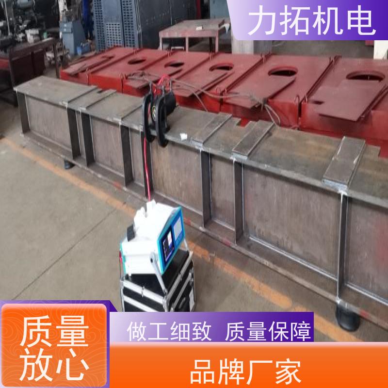 力拓 模具专用振动时效仪 深耕五金加工 金属工件应力释放机