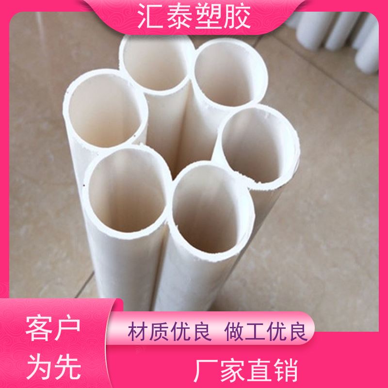 抗压HDPE梅花盘管（波纹排水管）欣腾达高速公路排水系统高承重聚乙烯管