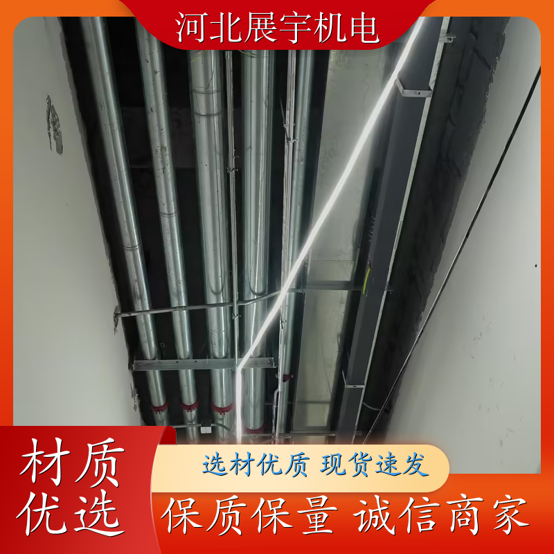 抗震支架 商业楼管道专用 安装简便 支持定制 全国安装 