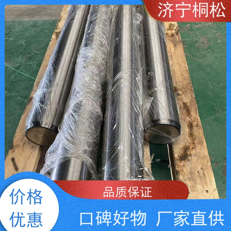 桐松机械 铲斗销 205-70-73270 质保一年 全机型销轴衬套