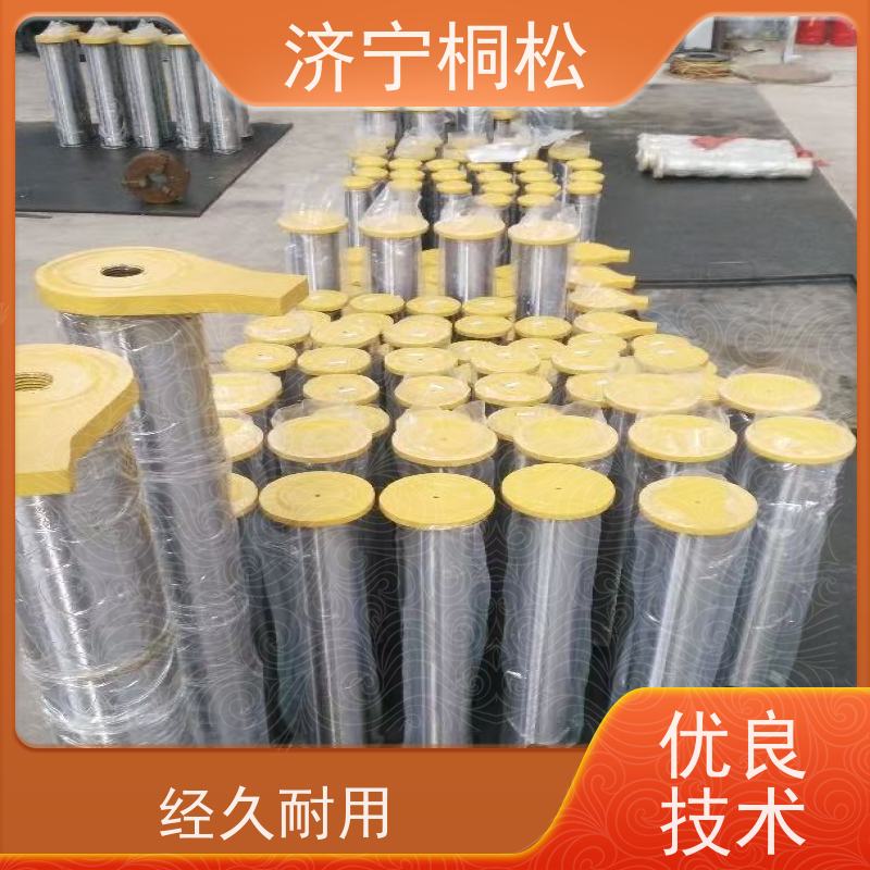 桐松机械 铲斗销201-70-64210 品质保证 根据机型提供