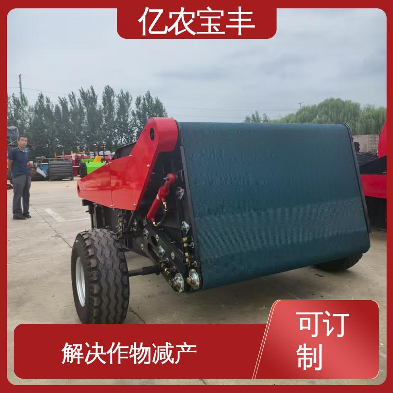先进的残膜回收机 破解土壤板结 大型 梳齿 转框 动刀 定刀式 亿农宝丰