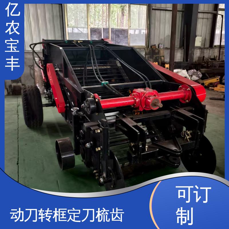 亿农宝丰 黄瓜 茄子 西葫芦 气吸式 废薄膜回收机