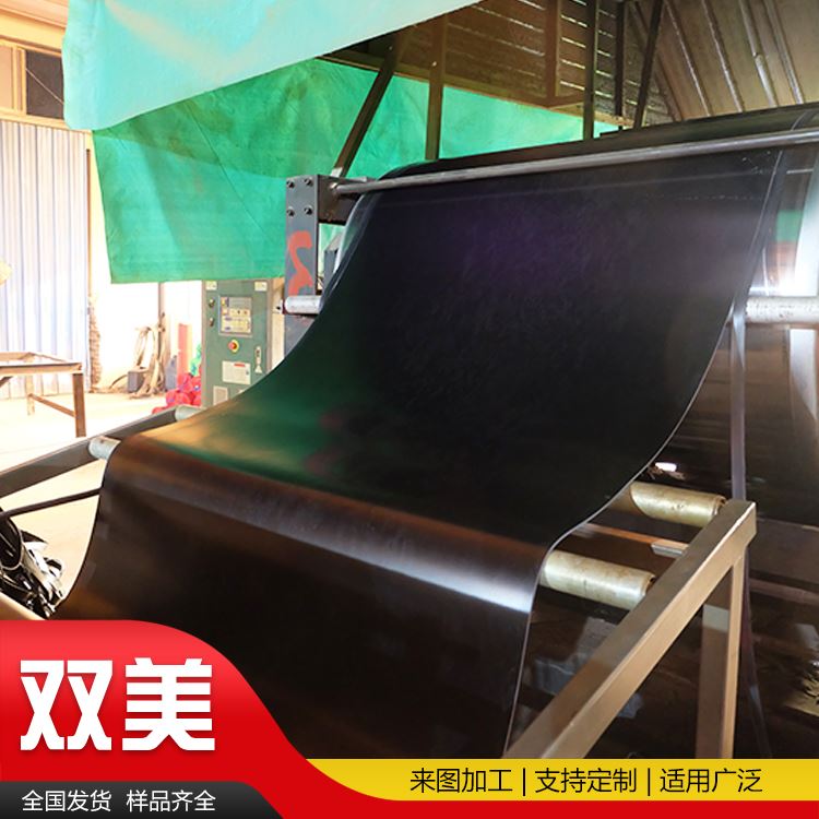 双美应用范围广厂商电子车间防静电铺地专用橡胶垫