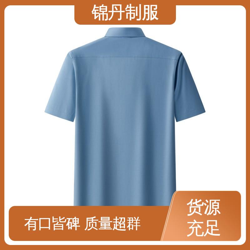 锦丹 肇|庆 职业装衬衫 纯棉t恤 透气polo衫 运动休闲t 工厂批发