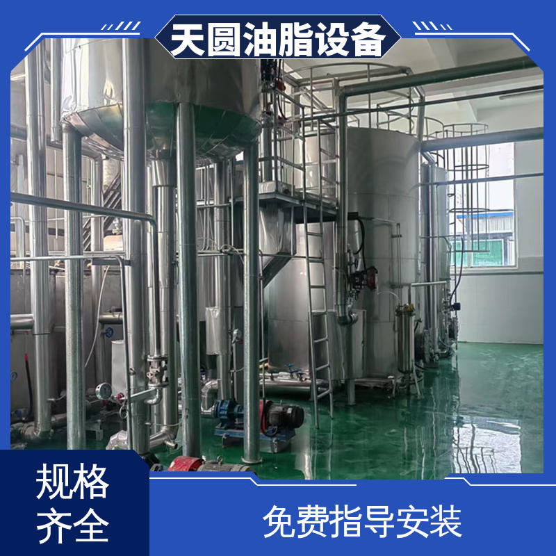 天圆 裂解工艺 节省成本 智能操作 精炼设备 免费技术指导