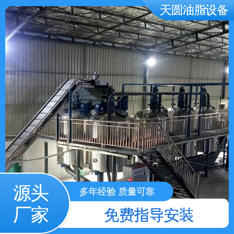 受热均匀 不粘锅 动物油脂炼油设备 安全稳定 一站式供应 天圆