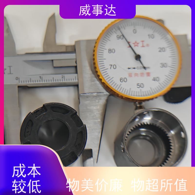 应用广泛 精度高 来图来样定制 粉末冶金内齿圈 行星支架 稳定货源