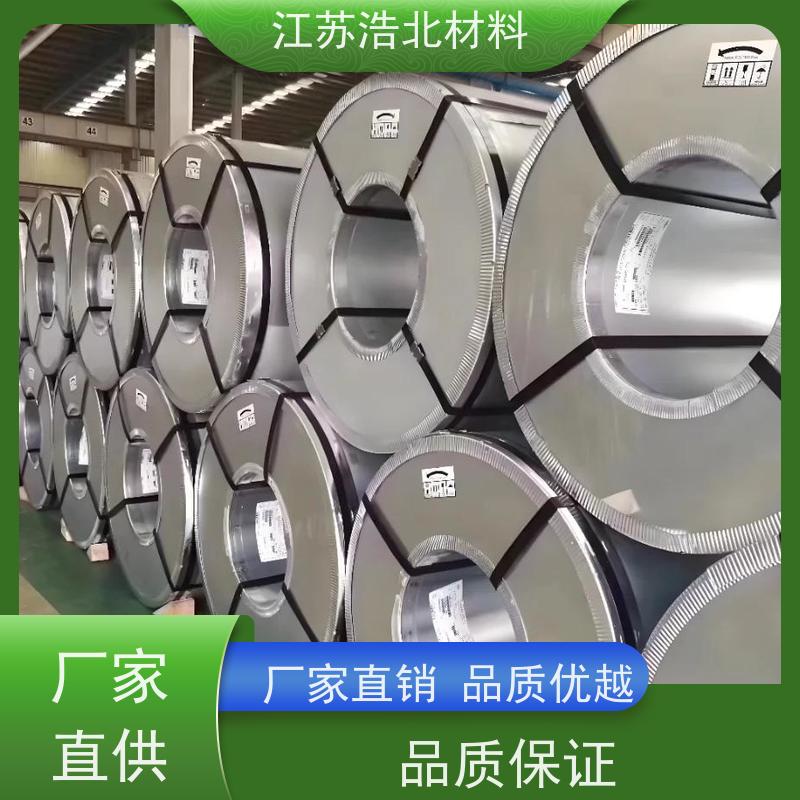 宝 钢 AZ60镀铝锌 洗涤烘干设备背板 货源充足 高耐腐蚀
