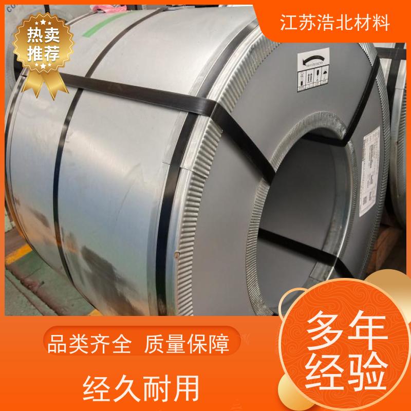 烨 辉 台湾烨辉镀铝锌 除湿设备 全国可发 批发零售