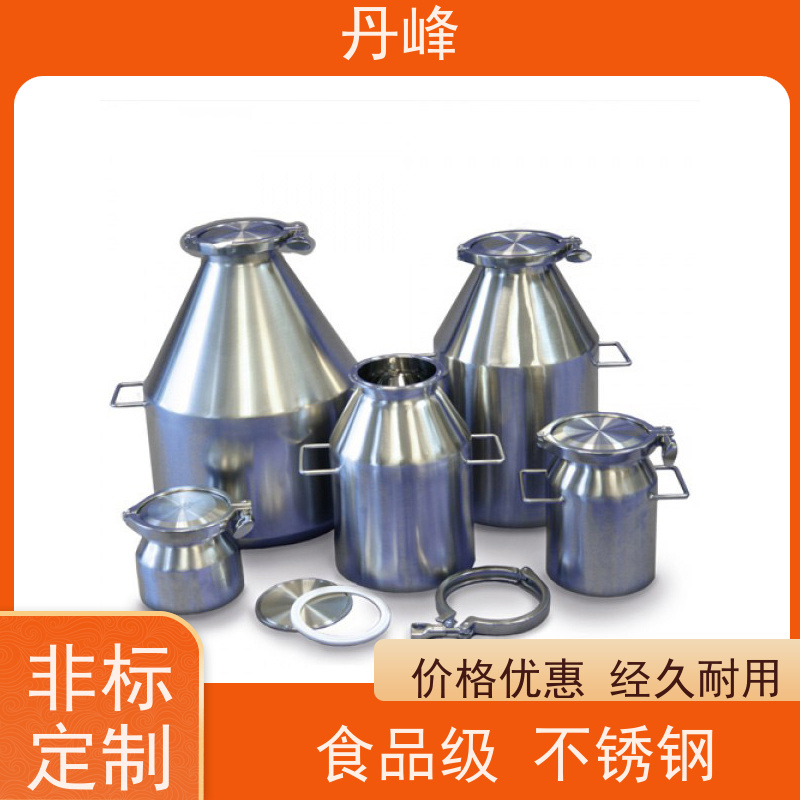 丹峰 非标定制 卫生级 316L 储液罐 植物油 储存罐