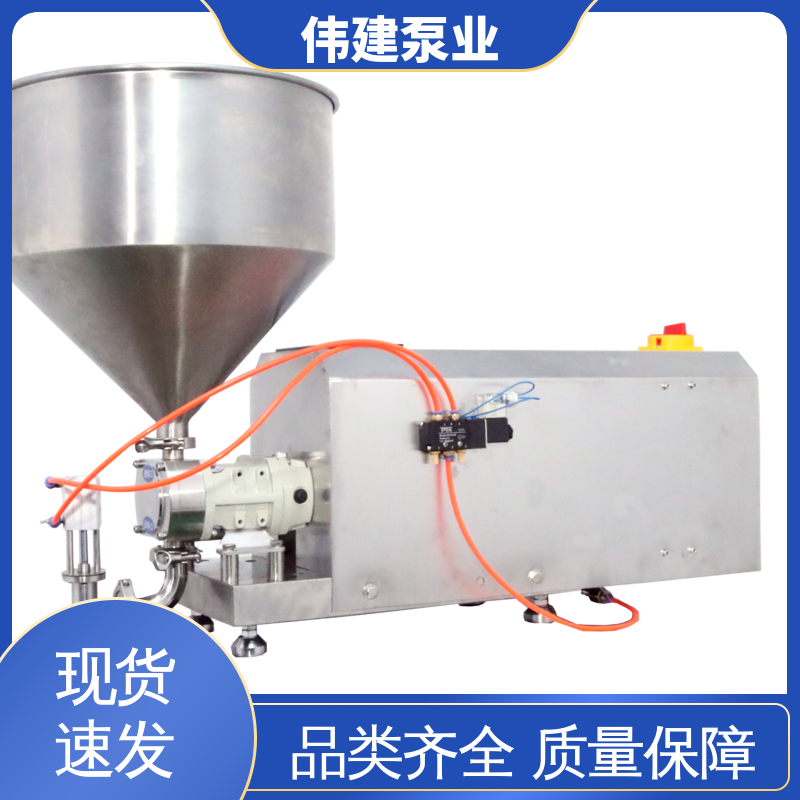 伟建泵业 高粘度物料输送泵 运行噪音小 易清洁功能