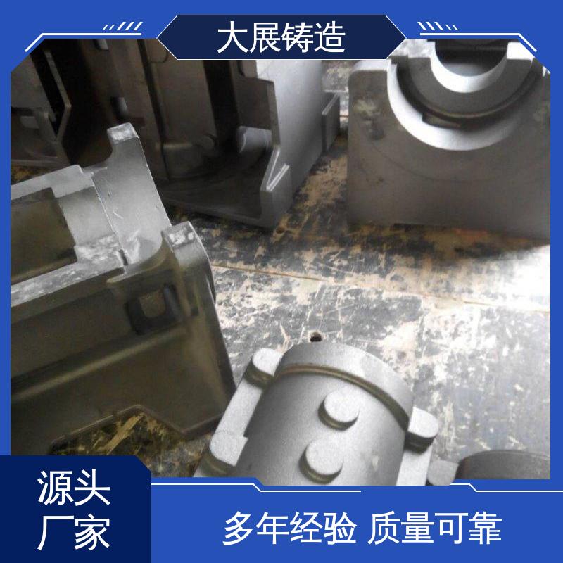大展生产 木工机械 自动化雕铣机铸件 不易磨损 毛坯加工件