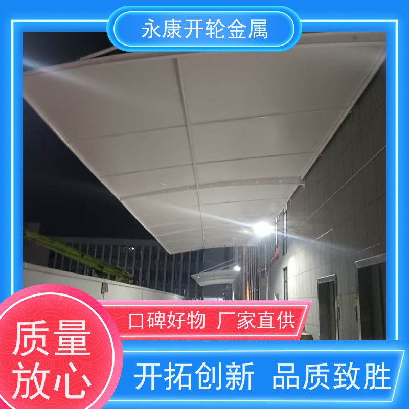 定制廊下工厂大型电动推拉蓬 漕泾遮阳棚 活动棚 金山移动篷