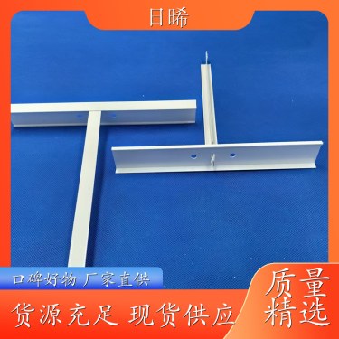 龙骨L型边角封边,产品介绍