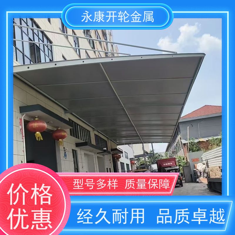 网球场膜结构 学校遮阳张拉膜 经久耐用 抗震防风系数高 就找顺