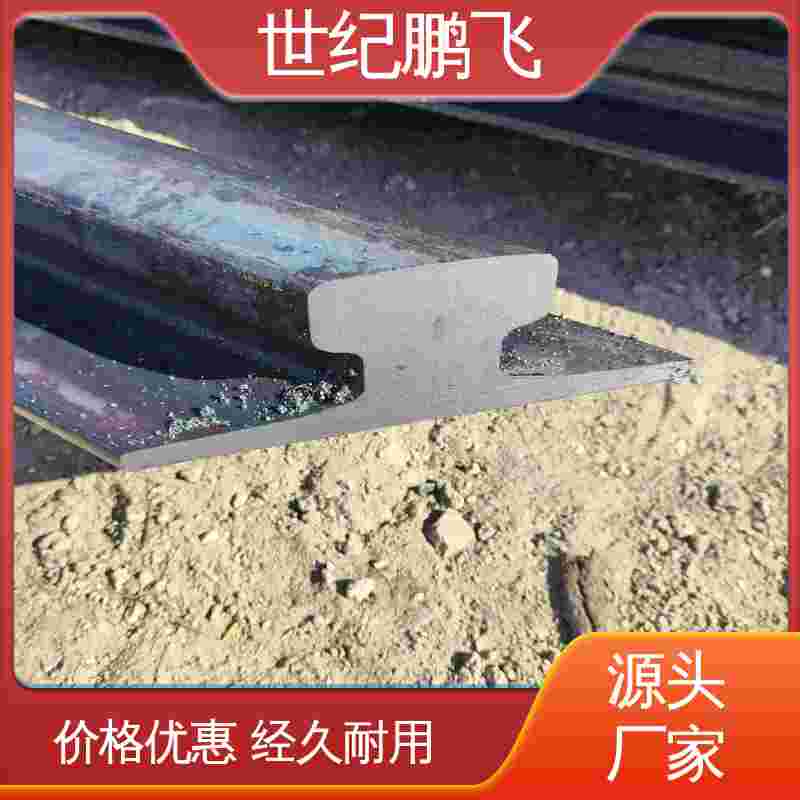 酸洗工艺更耐用 优惠源头工厂价 15kg 进口钢轨
