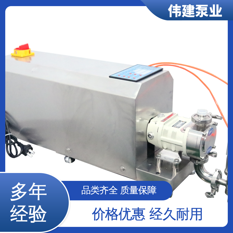 伟建泵业 膏状麦芽糖灌装设备 碳素合金钢材质 输出量稳定