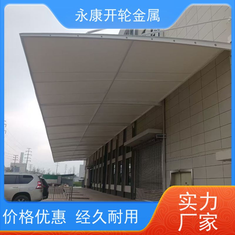 浙江金源膜结构 钢材质 膜结构网球场 按需定制 施工设计