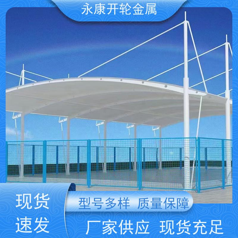 电动推拉棚 户外大型仓储防雨棚厂房过道遥控伸缩活动棚
