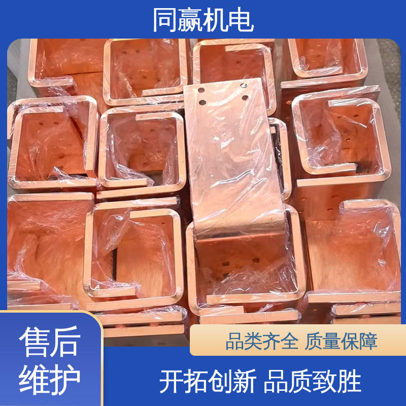 软铜排 接触电阻小 建筑材料 安装维修方便 同赢供应
