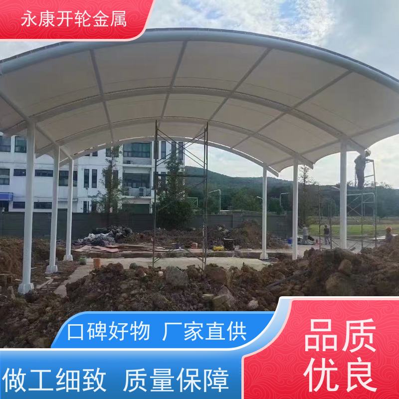 大型定做电动伸缩雨蓬厂家 室外体育场馆篮球场遮阳挡雨推拉蓬
