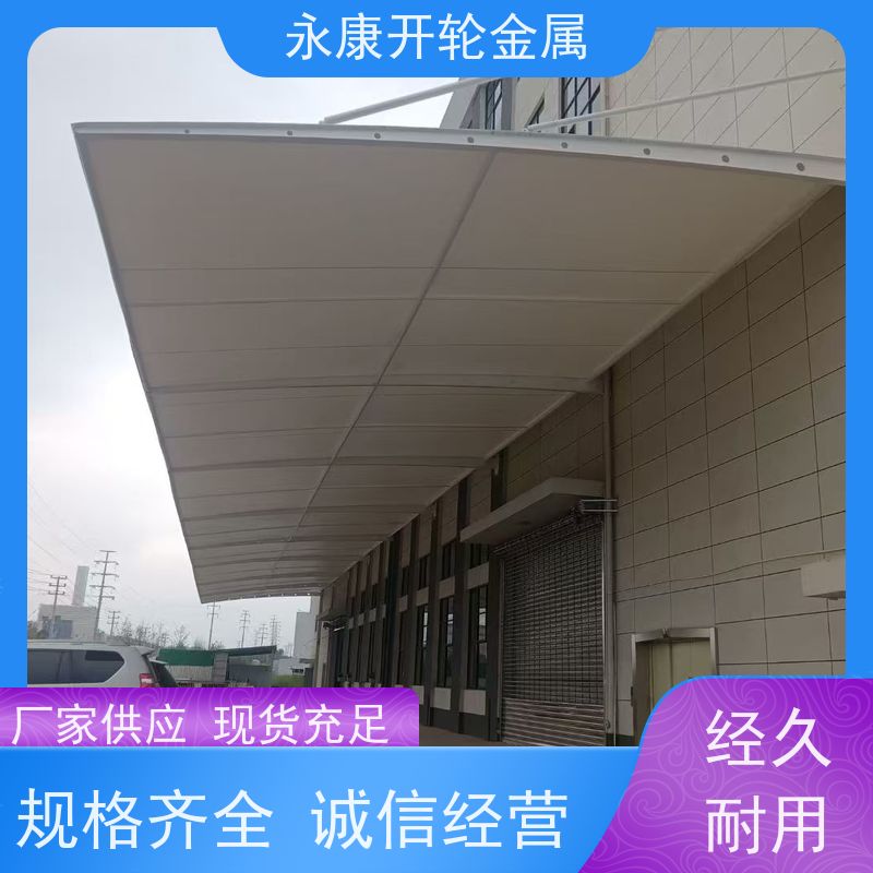 轩誉大型活动仓库棚 电动伸缩式折叠篷 收缩遮阳移动推拉蓬