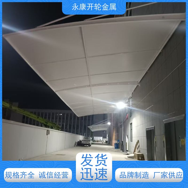 大型电动伸缩雨棚 工厂通道仓储移动推拉蓬 收缩方便 创力