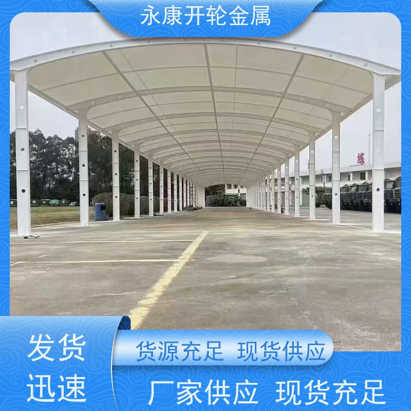 厂房通道电动活动PVC推拉篷仓库安装推拉蓬移动轨道电动伸缩雨蓬