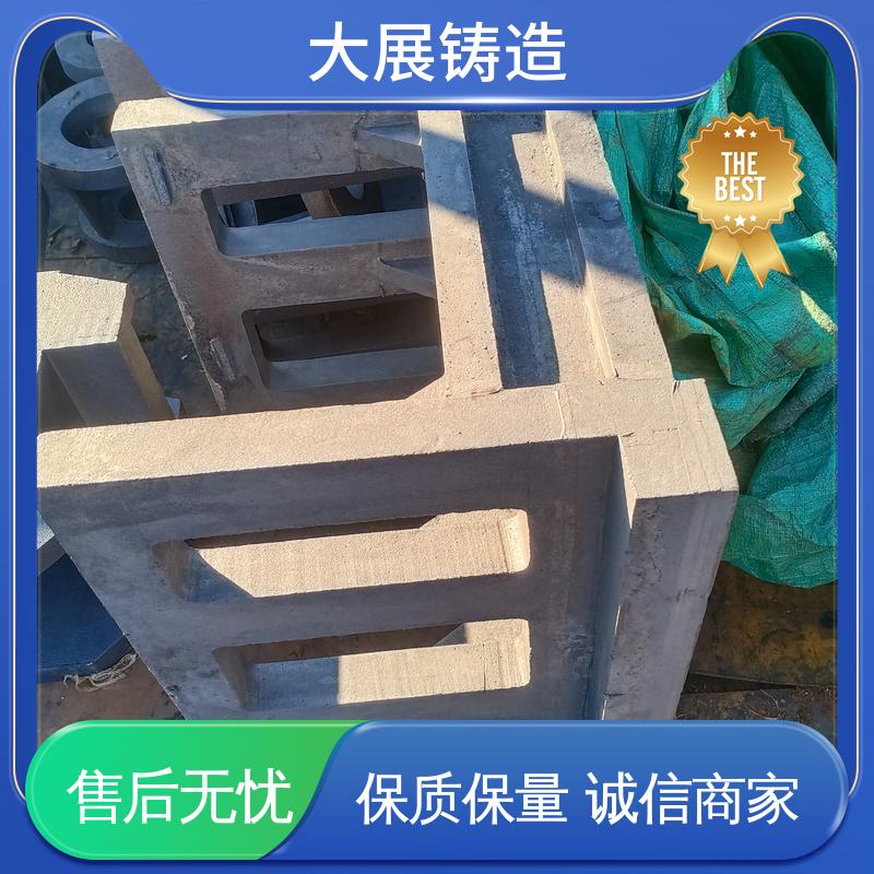 按需定制 车床床身铸件 木工机械 建筑工地用 大展供应