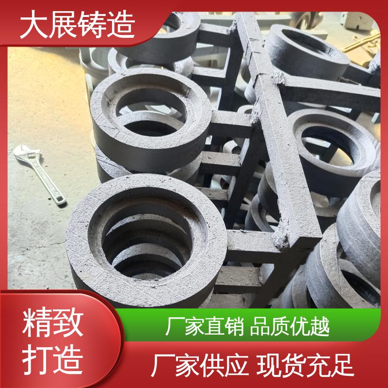 大展供应 扎钢配件 铸钢模具块 不易氧化 无沙眼毛刺