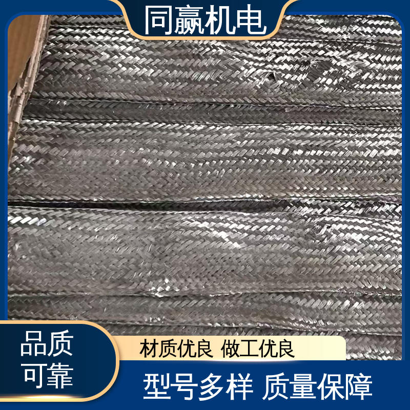 表面光滑 飞机电源系统连接 使用寿命长 铜排接线端子 同赢生产
