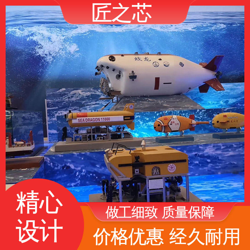 图6