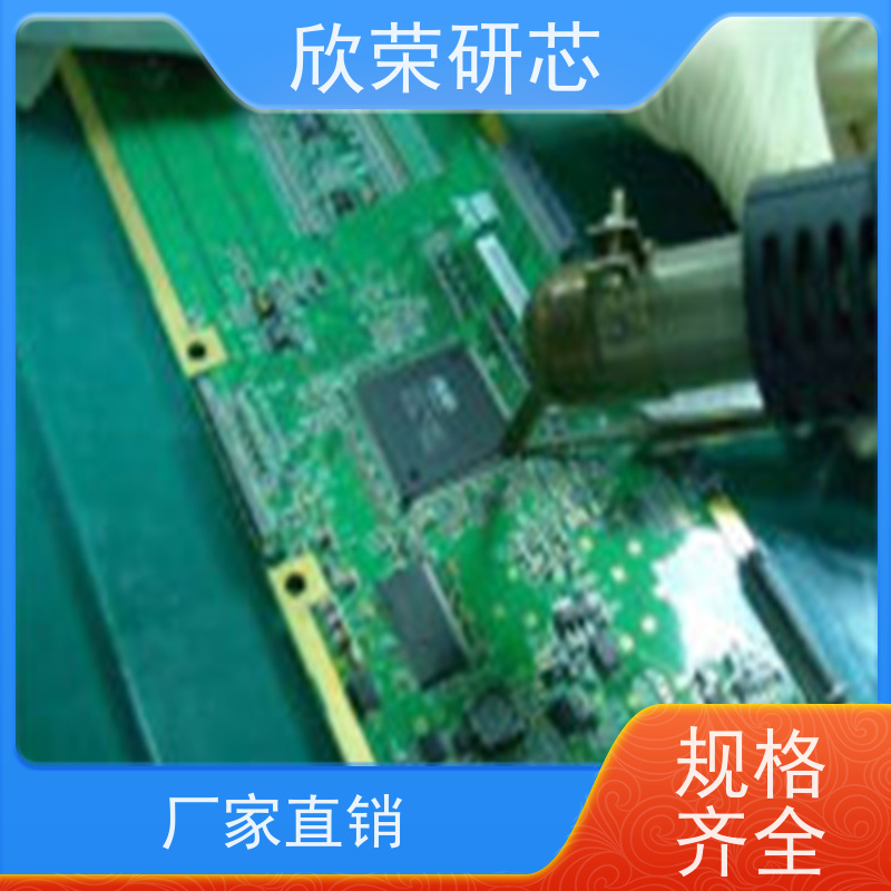 10层pcb线路板 FPC加工制作 十层pcb板供应 高频板厂家