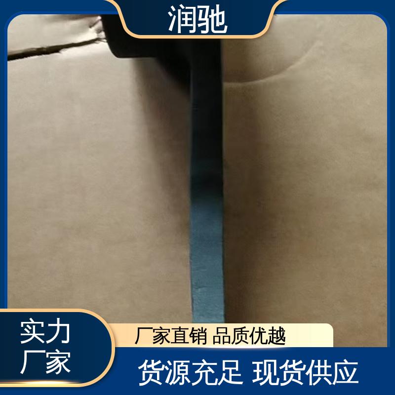 铍青铜 整体锻造工艺 曲柄敲击扳手 S240 润驰生产