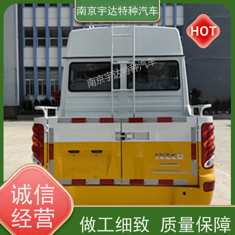 13座工程车 燃气管道抢修车 6000大卡空调 全国包上户