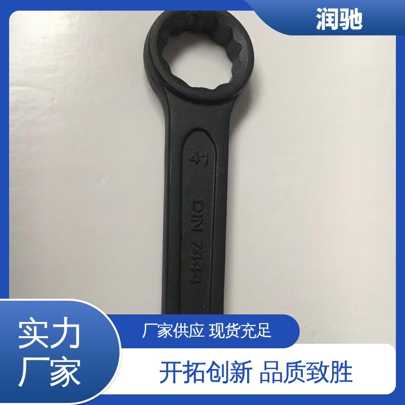 润驰供应 24--130 凸型敲击六角扳手 防爆工具 加长重型