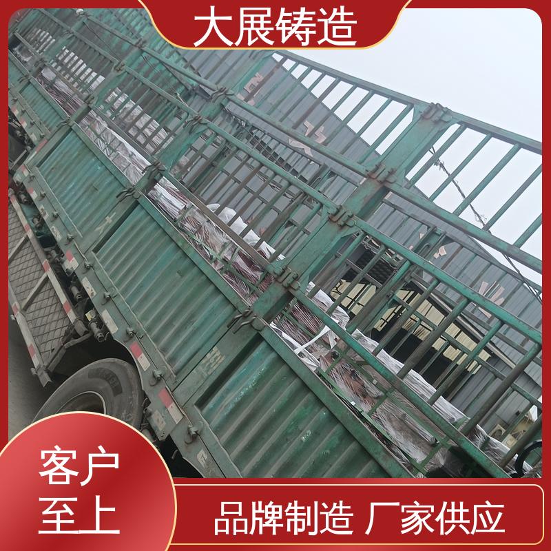 热处理料盘 异形铸钢件 磨机大齿轮 来图定制 大展生产