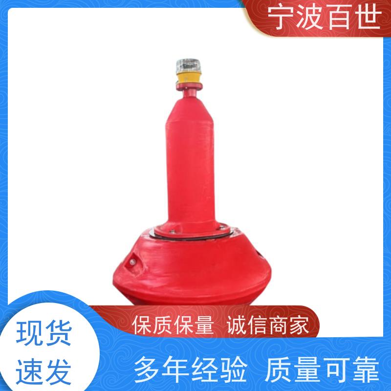百世 生态保护区 定制款浮标 桥梁建设 滚塑工艺
